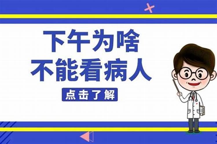 河南结婚送好都送什么东西 河南结婚送好的规矩