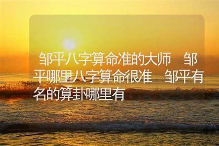 渭水钓鱼和康顺钓鱼？