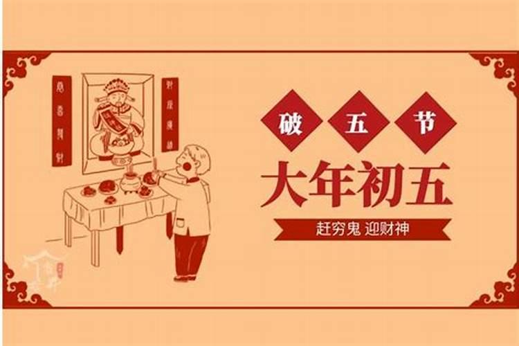 合婚看年柱还是日柱 四柱都要看？