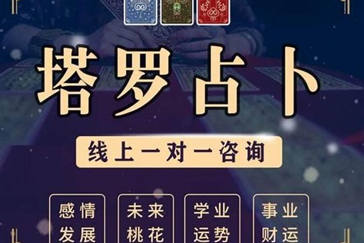 夫妻生辰八字合婚免费测试 合婚60分什么概念