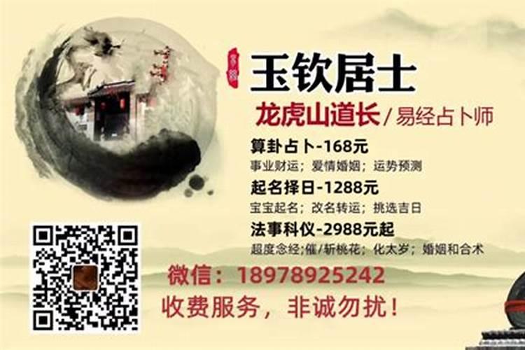 三月十五日是什么日子及其来历