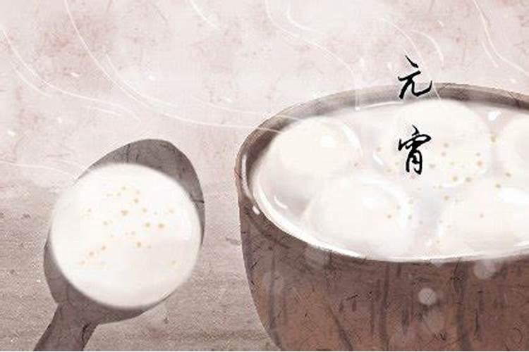 南北方 关于元宵节的由来和习俗