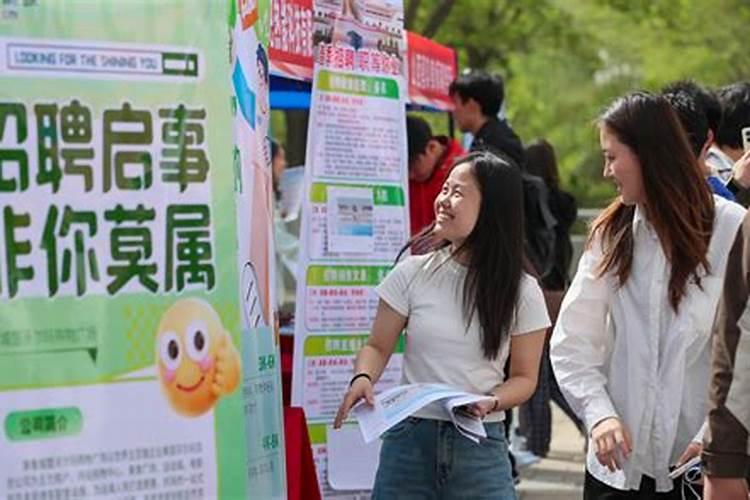 运城学院17年入学啥会毕业