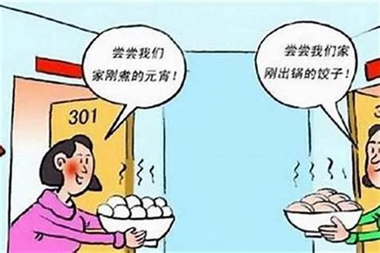 念什么佛经可以驱除小人