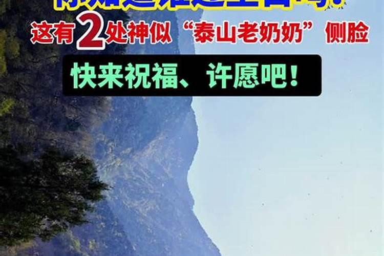 2022年受难日几月几号