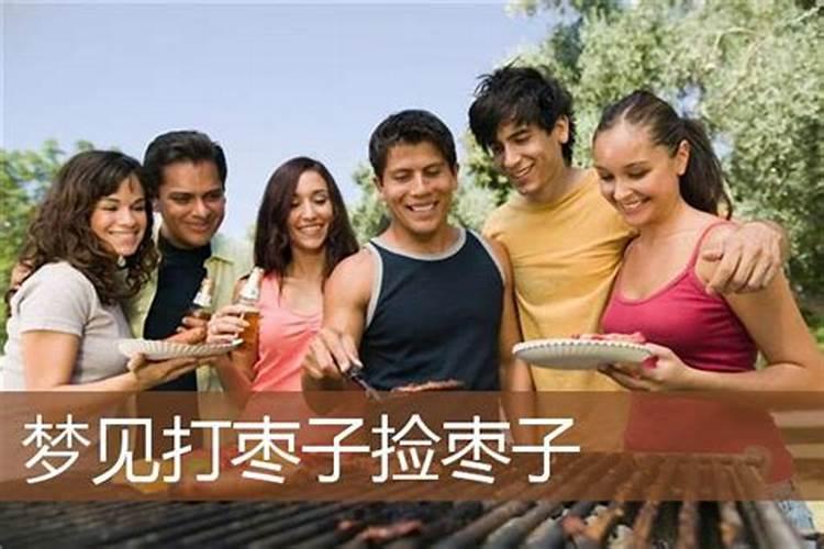 中元节八大禁忌