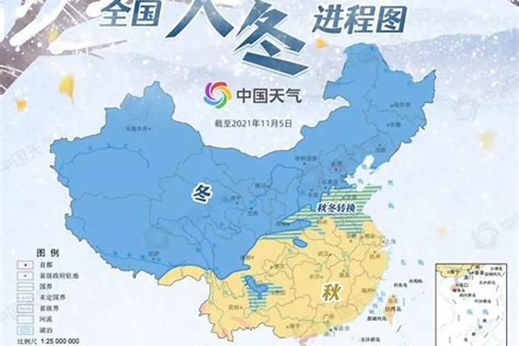 立冬的传统风俗有哪些