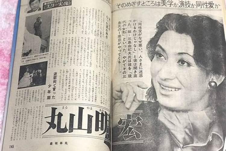 1971年农历10月28日生女的八字命理怎么样？