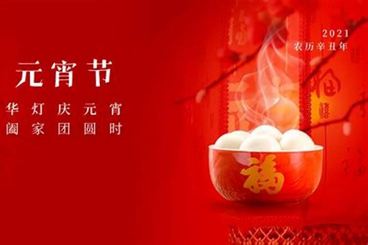 办公室挡煞防小人植物
