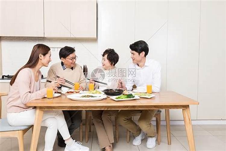 梦见一家人在一起是什么意思