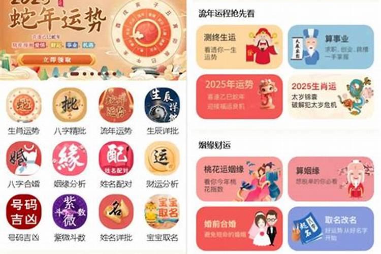 塔罗牌恶魔正位学业是什么意思 摩羯座运势2024年12月运势