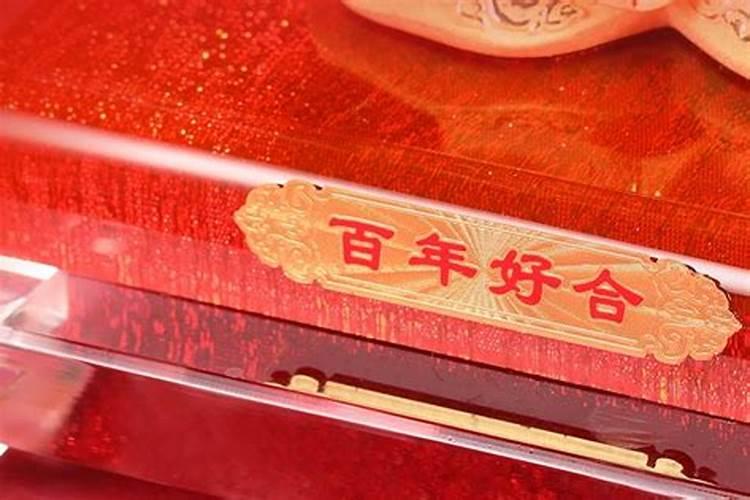 媒人提亲应该讲什么 提亲有什么规矩