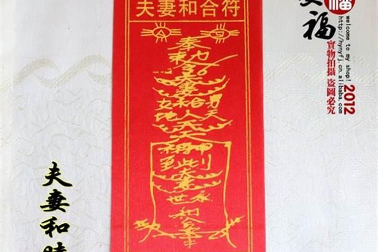 93年女鸡今年婚姻顺利不 2024婚姻运势如何