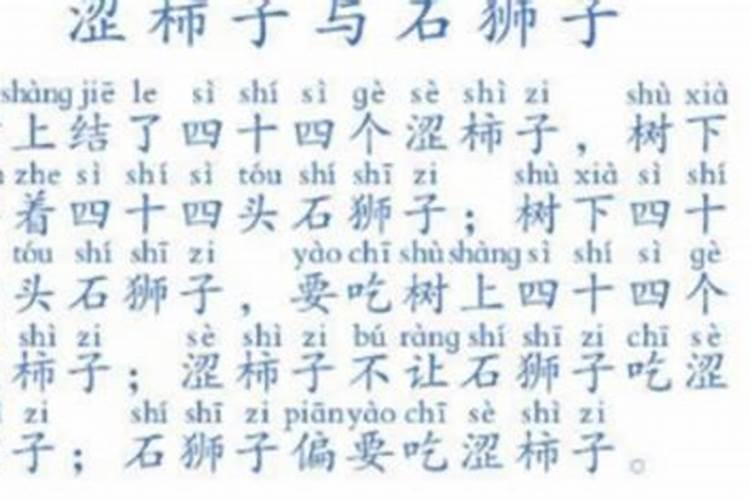 犯太岁可以戴朱砂吗