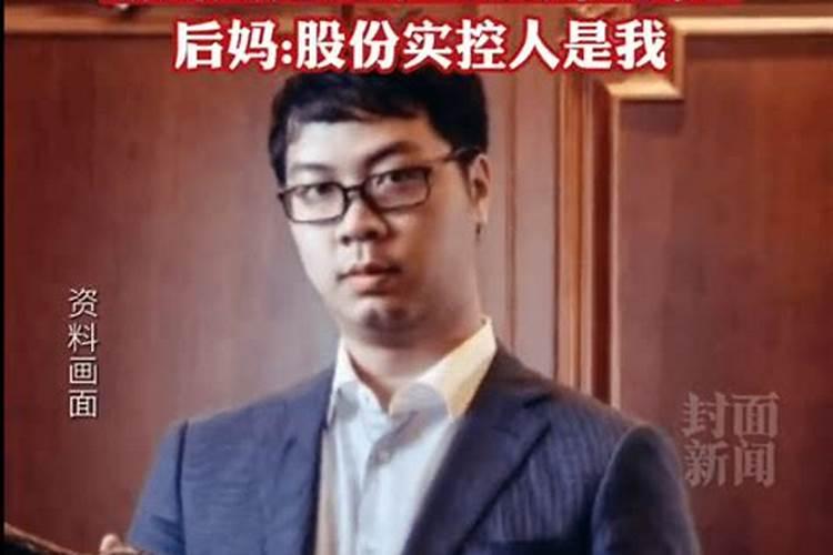 公司风水不好克员工 鸿运当头解霉运
