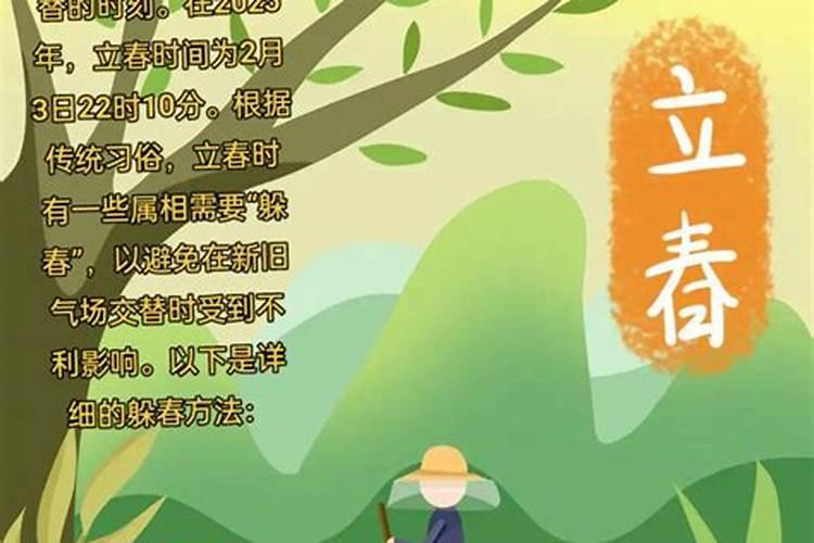 2019年属猪的农历三月出生的命怎么样？