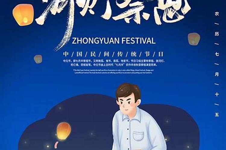 清明节的习俗有哪些
