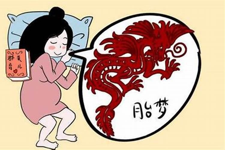 梦见我亲哥哥有什么预兆？是什么意思？