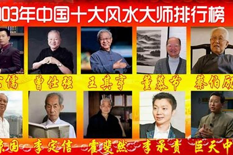 关于八字喜神