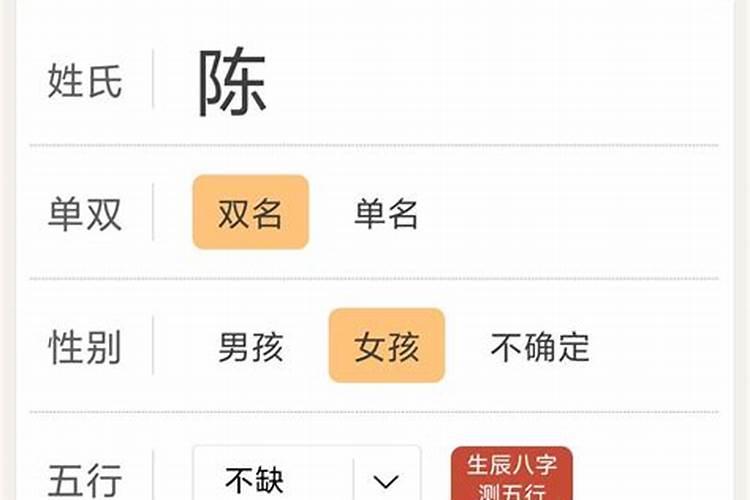 1999年属兔人永远最旺的颜色