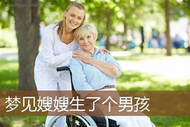 蛇年本命年犯太岁怎么化解
