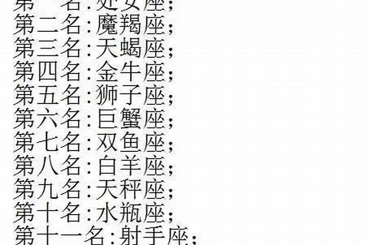 2025年中秋节休几天