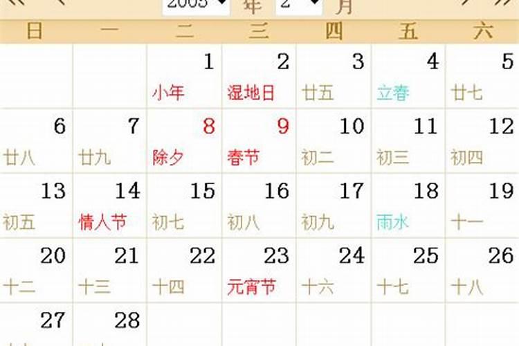 清明节出生的女孩叫什么名字好