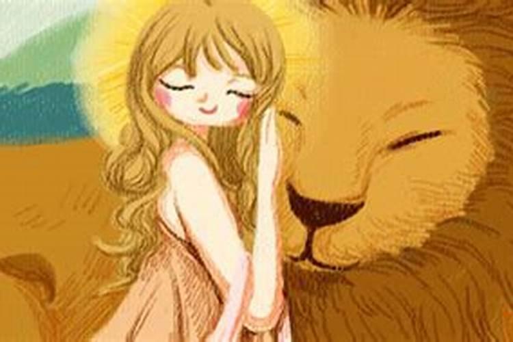 属虎狮子座女生的性格特点