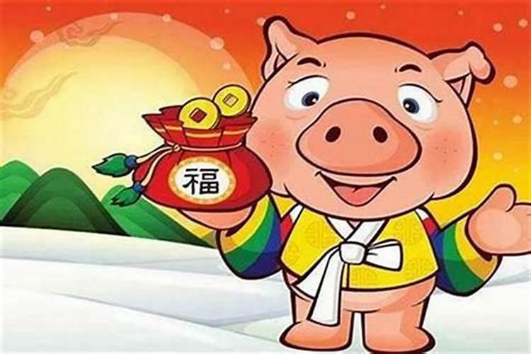 1959年属猪2024年破太岁运气如何 59年63岁生肖猪犯太岁如何化解百度...