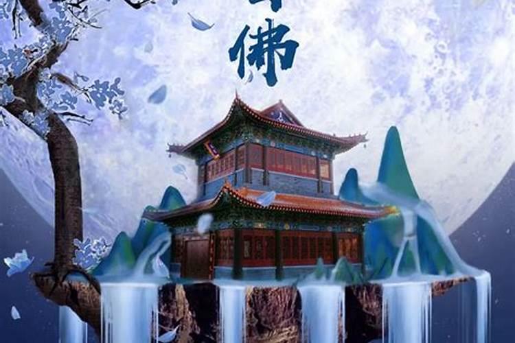 腊月十五给哪路神仙烧香？