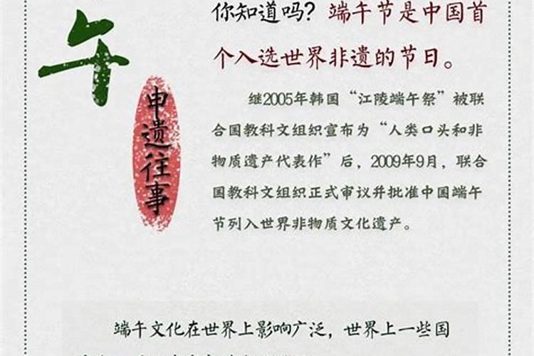 梦见与陌生女人接吻的预兆