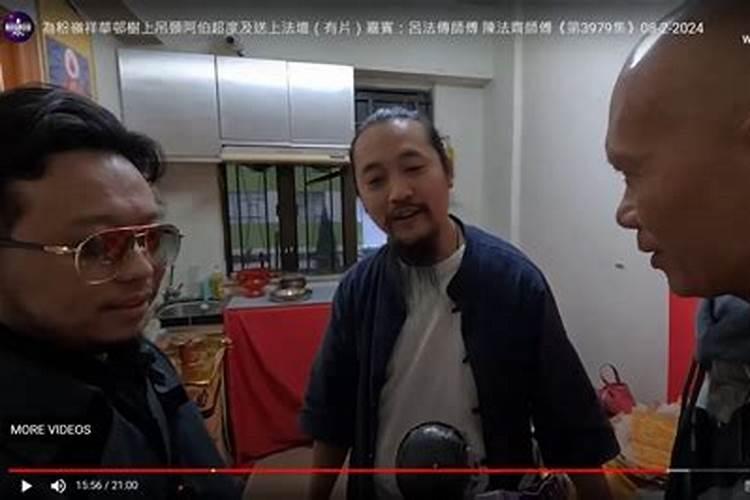 本命年穿什么颜色的衣服好 哪些人本命年不能穿红？