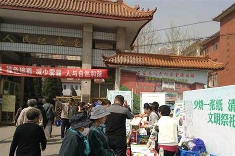 为啥逝人没过三年不能烧寒衣