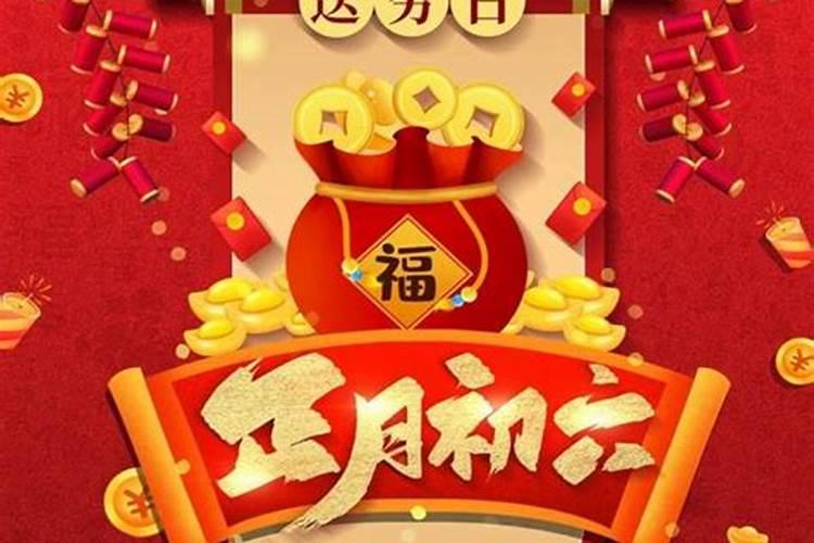 初几不能用剪刀