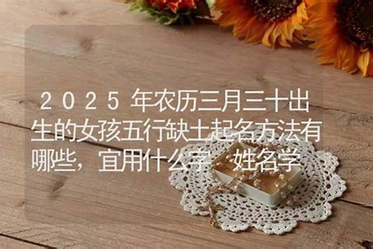 成功是讲究天时地利人和吗