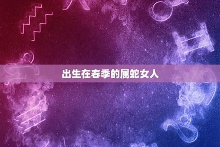 算命总格是什么意思？