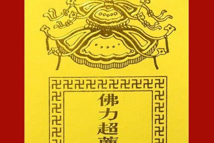 怎样巧妙的问女生生日？
