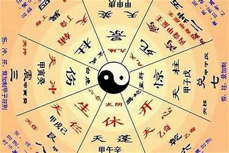 婚姻严重不顺的女命八字特征？