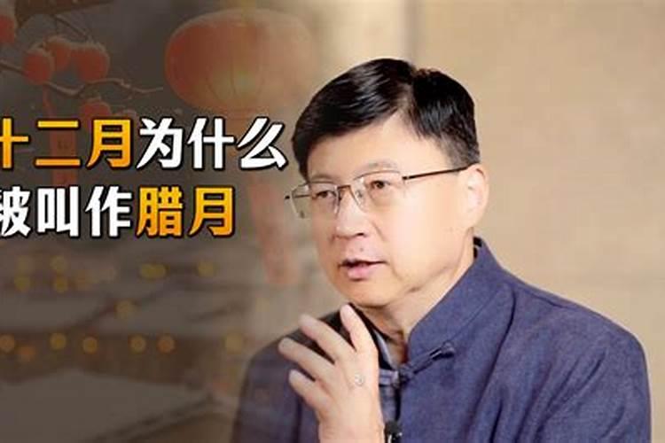 1990年属马是什么命