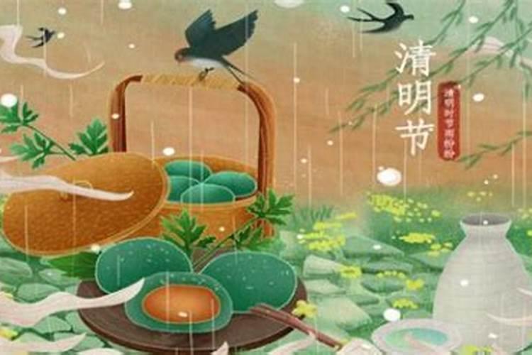 端午节艾草挂哪里好 端午节艾草挂在什么地方