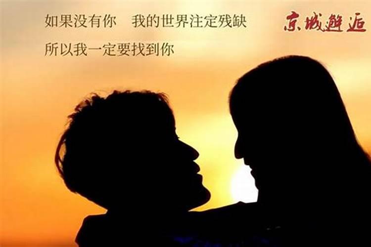 给喜欢的男人发信息说我想你了。他回复说:嗯,我知道。他是什么意思？