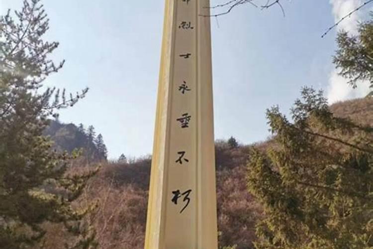 如何从八字中看父母的寿元？