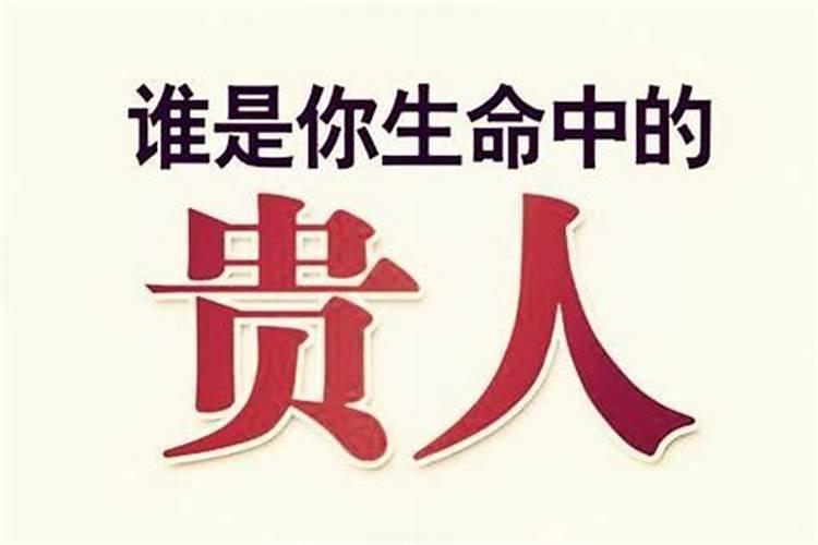 83年生的女士和77年的男士婚姻配吗？命运如何