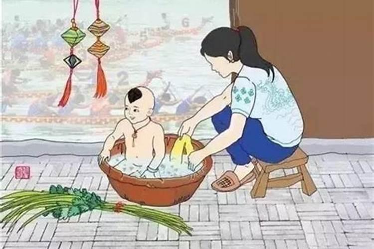端午节有洗澡的风俗吗