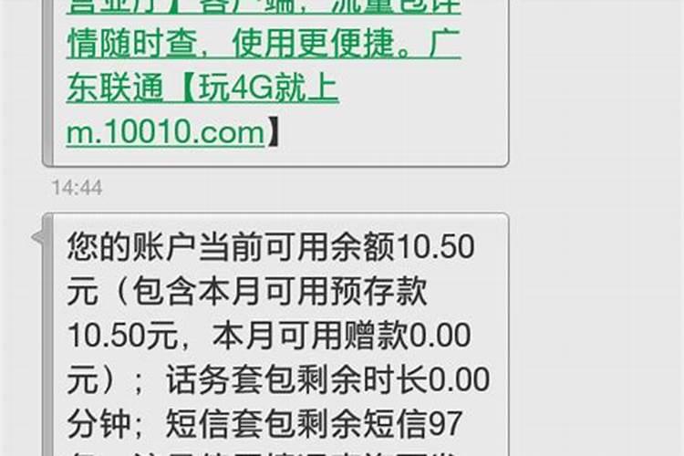 星云大师看下1983年冬月21的秦雪梅是什么样的命运啊