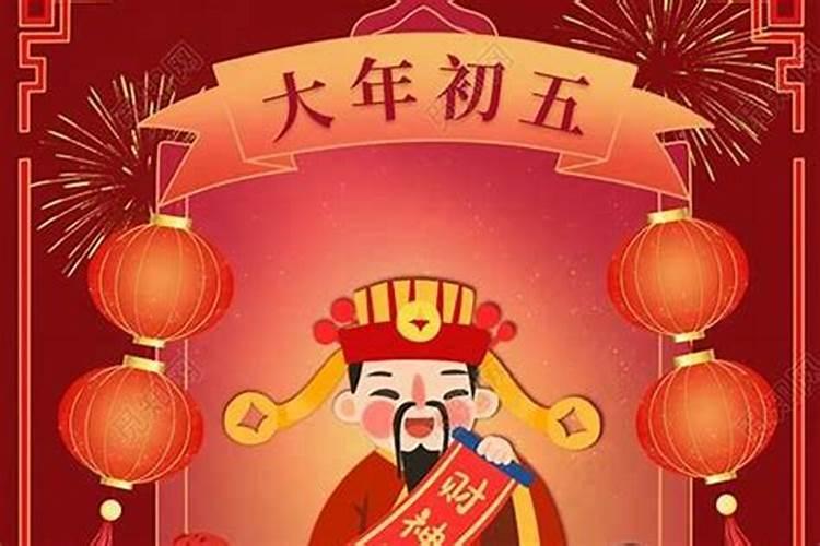 甲戌日柱适合的职业