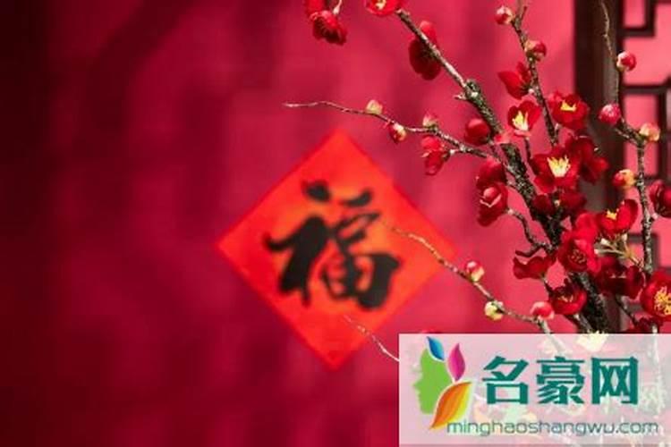 正月十五闹花灯为什么是汉族的传统？