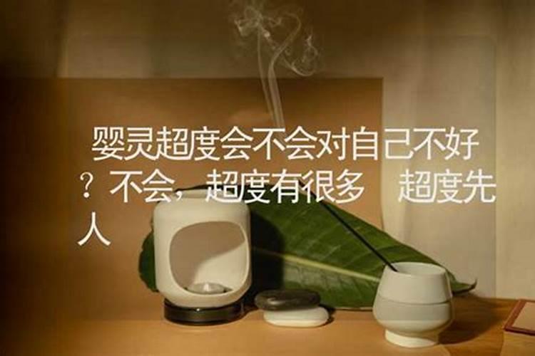 求懂紫薇解析,命主巨门身主天机。
