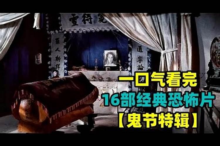1984年鼠女,和1976年男龙婚姻好吗？