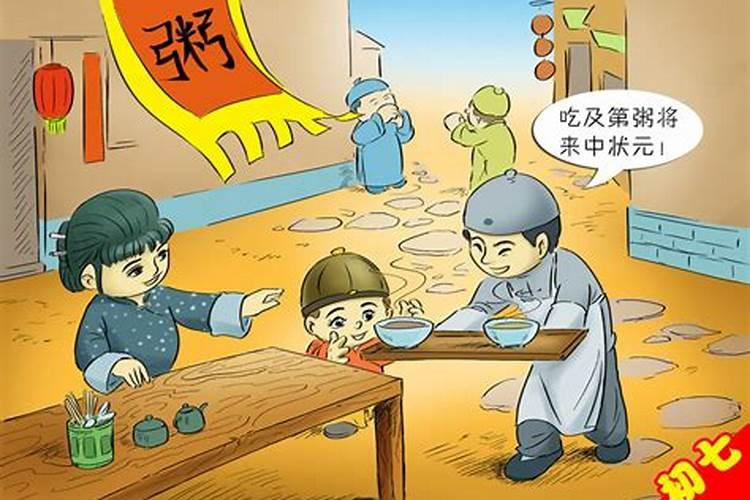 汉族的禁忌主要有那些